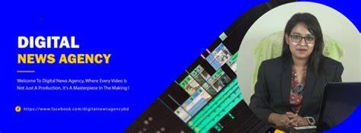 Digital Agency News rubanman