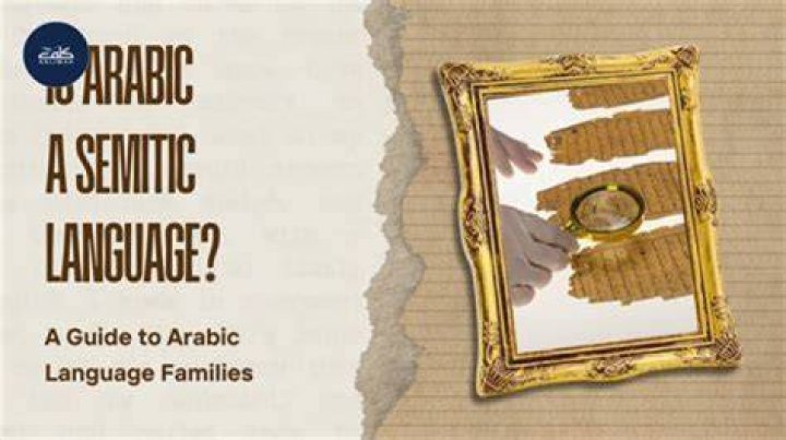 Discovering The Beauty Of Jamal: Arabic Meaning And Significance