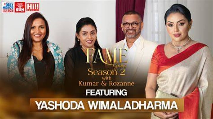 Explore Her Journey To Fame
