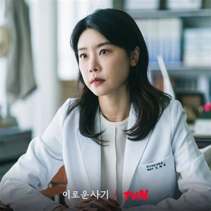 Kim Sojin Movies, Bio and Lists on MUBI