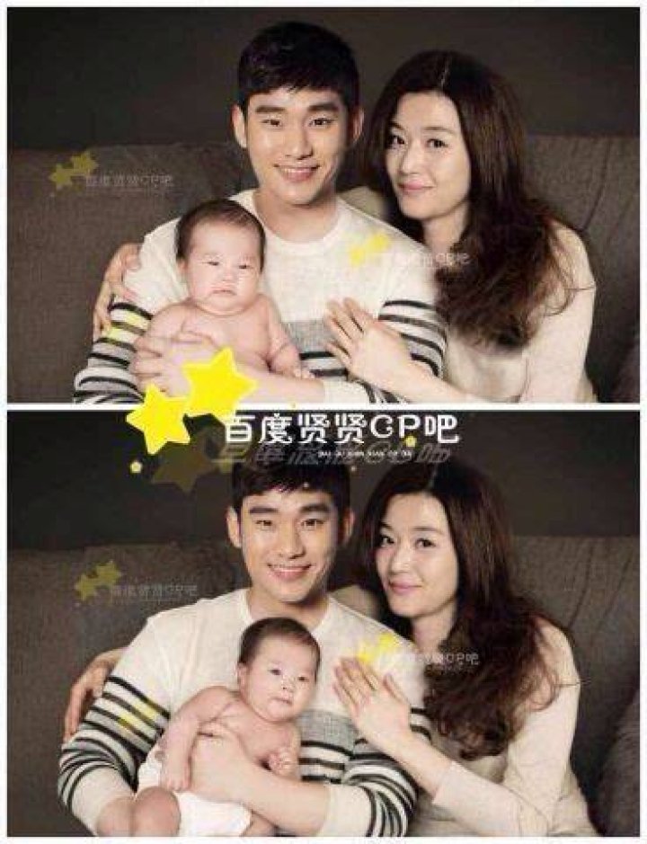 Kim Soo Hyun Baby Asian Celebrity Profile