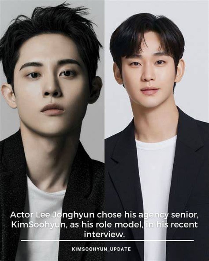 kimsoohyun on Instagram &ldquo;MOM & DAD🔥🥵 . Follow soo.hyun_1 for more