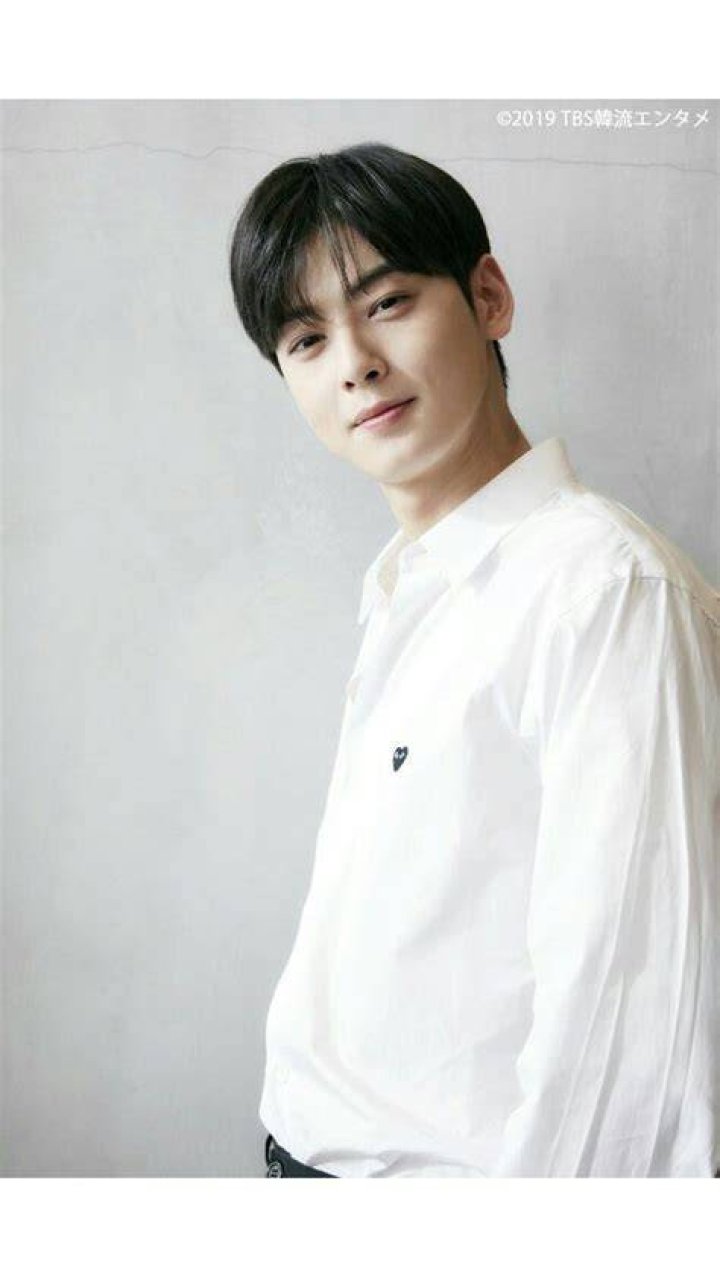 People Screaming, Lee Dong Min, Cha Eun Woo Astro, Friends With