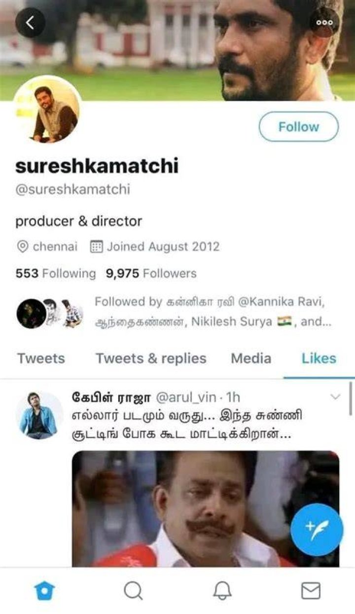 Tweets with replies by Surya Born To Win (Surya_BornToWin) / Twitter