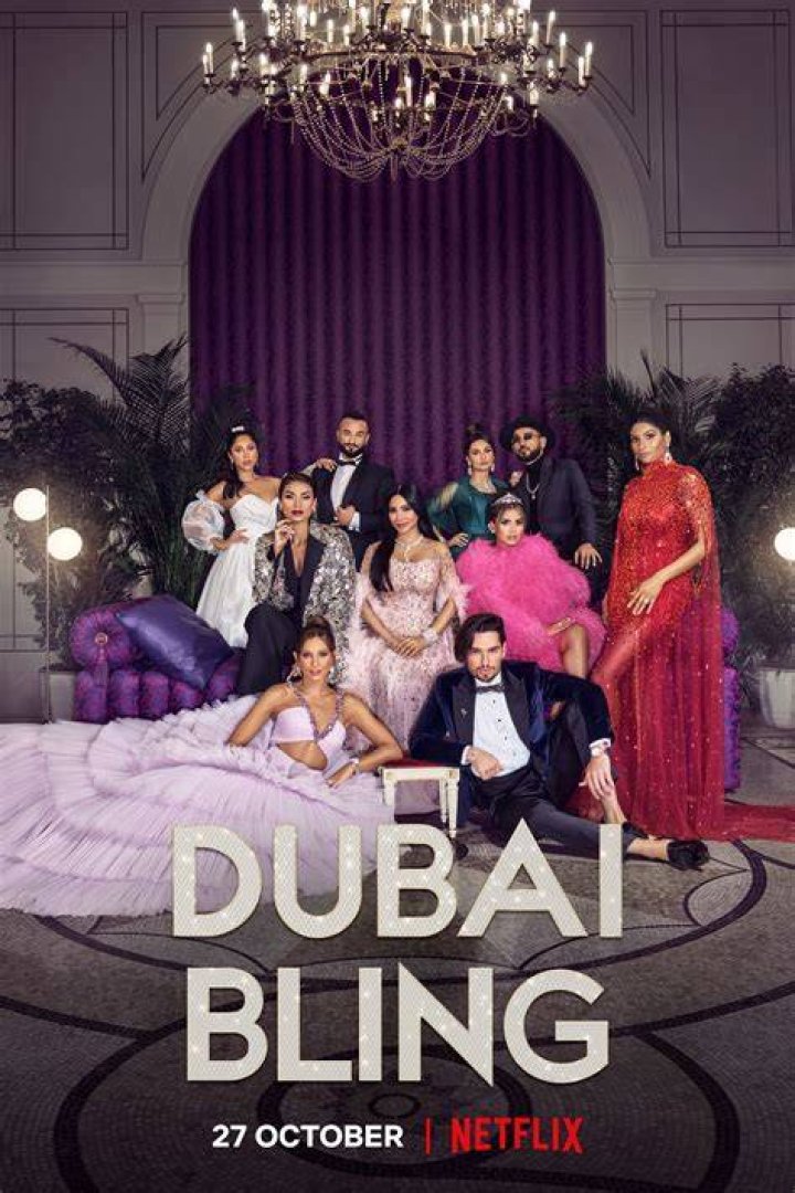 Who was Dubai Bling season 2 star Lojain Omran married to? All about